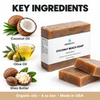 Coconut Beach Soap Bar with Shea Butter: Coconut Oil, Olive Oil, Shea Butter